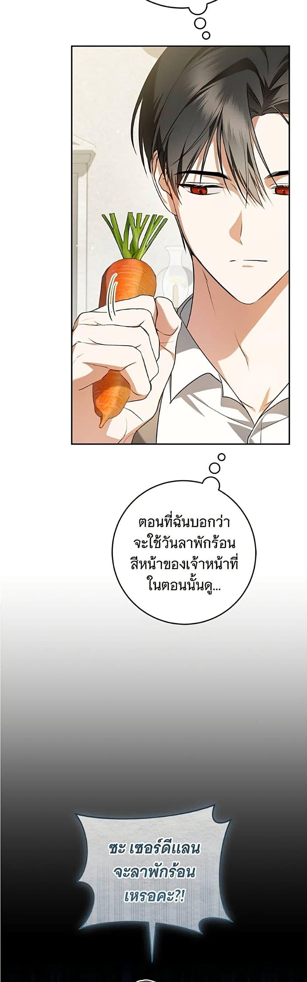 Manga-lc-com อ่านมังงะ อ่านการ์ตูน ออนไลน์ ฟรี All I Want is My Dream Home ตอนที่ 1 2 3 4 5 6 7 8 9 10 11 12 13 14 ฟรี ไม่มีโฆษณา Manga-lc - อ่าน มังงะ อ่าน การ์ตูน ออนไลน์ อ่านมังงะ ฟรี