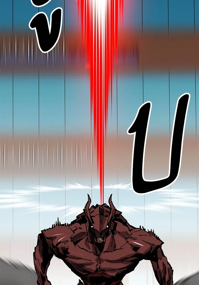 ยอดคนเลเวลทะลุ ตอนที่ 67 เหล่าสหายสัตว์วิเศษ รูปที่ 35