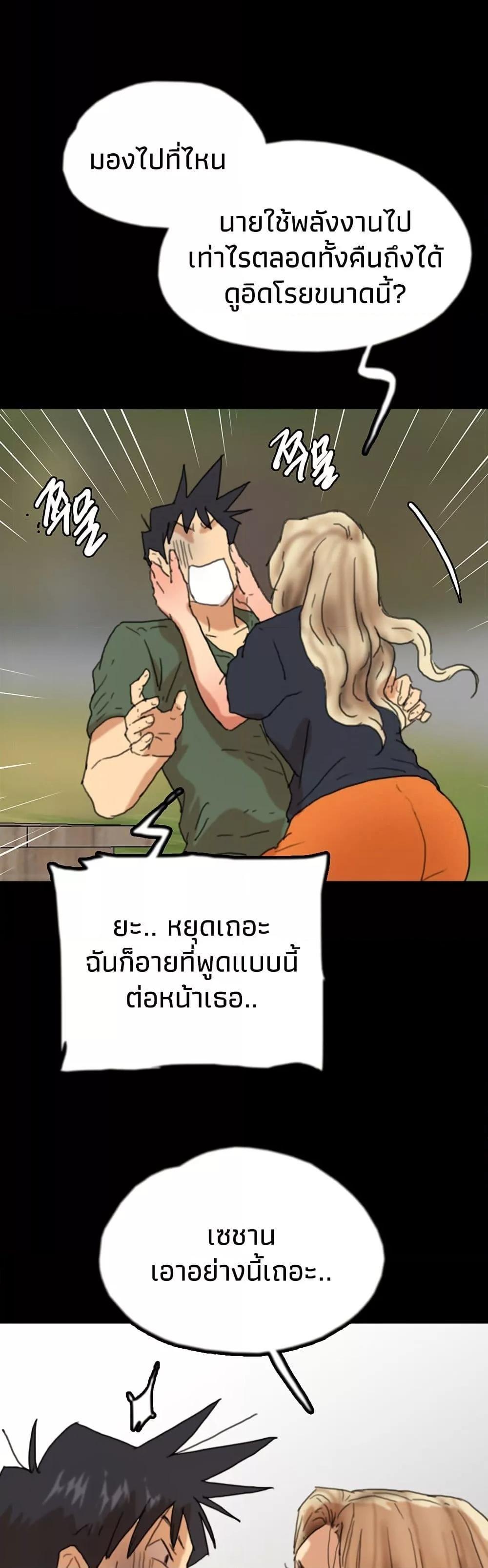 Doujin-Lc- อ่าน โดจิน มังฮวา เกาหลี ญี่ปุ่น จีน แปลไทย Benefactor’s Daughters ตอนที่ 1 2 3 4 5 6 7 8 9 10 11 12 13 14 ฟรี ไม่มีโฆษณา อ่าน โดจิน Manhwa เกาหลี ญี่ปุ่น จีน เรามีครบ คัดมาให้เน้นๆ โดจิน 18+ รับประกันความฟินโดย  Doujin Lc