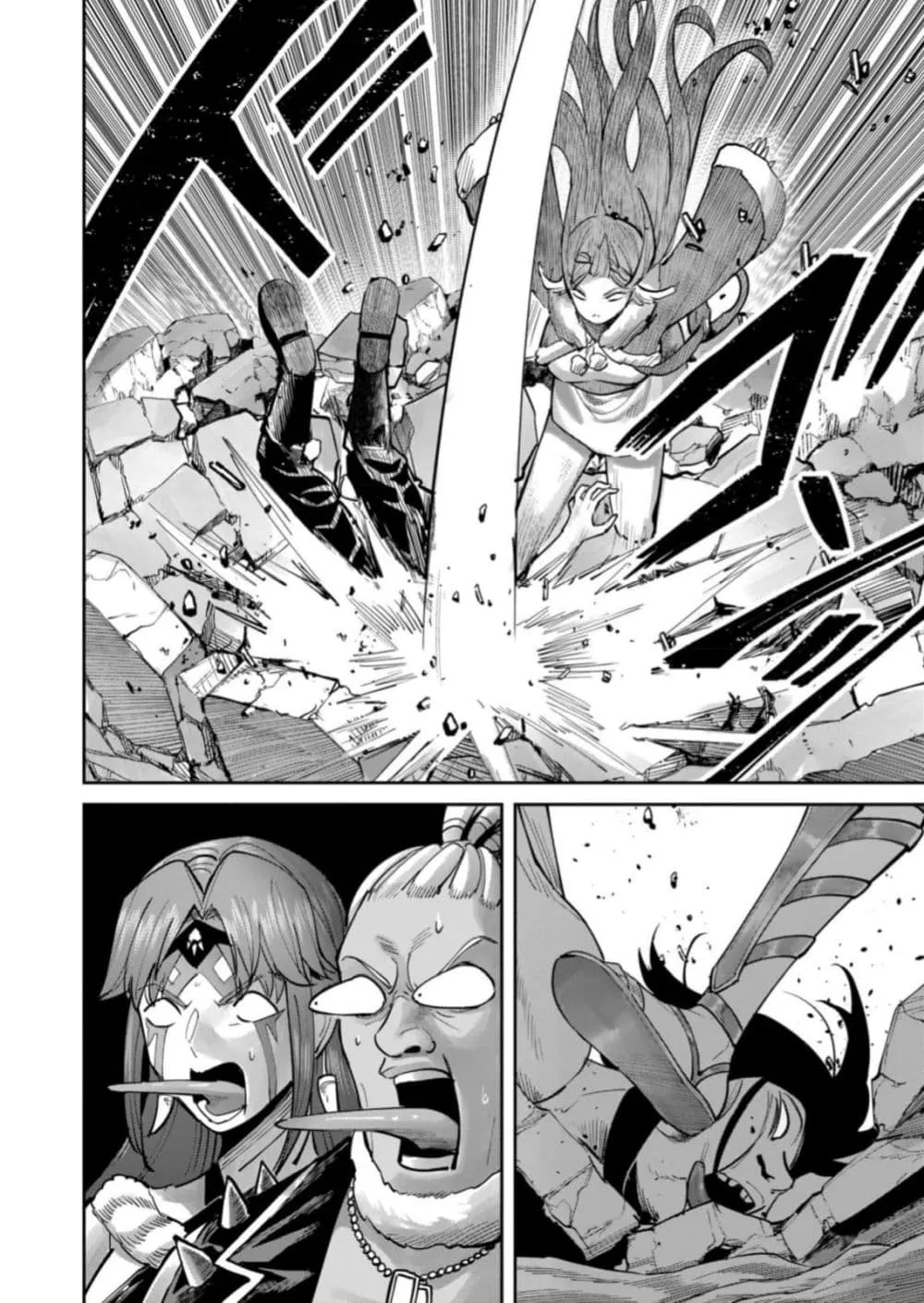 Kichiku Eiyuu Savage Hero ว_รบ_ร_ษป_ศาจ ตอนที่ ตอนที่ 88 รูปที่ 22