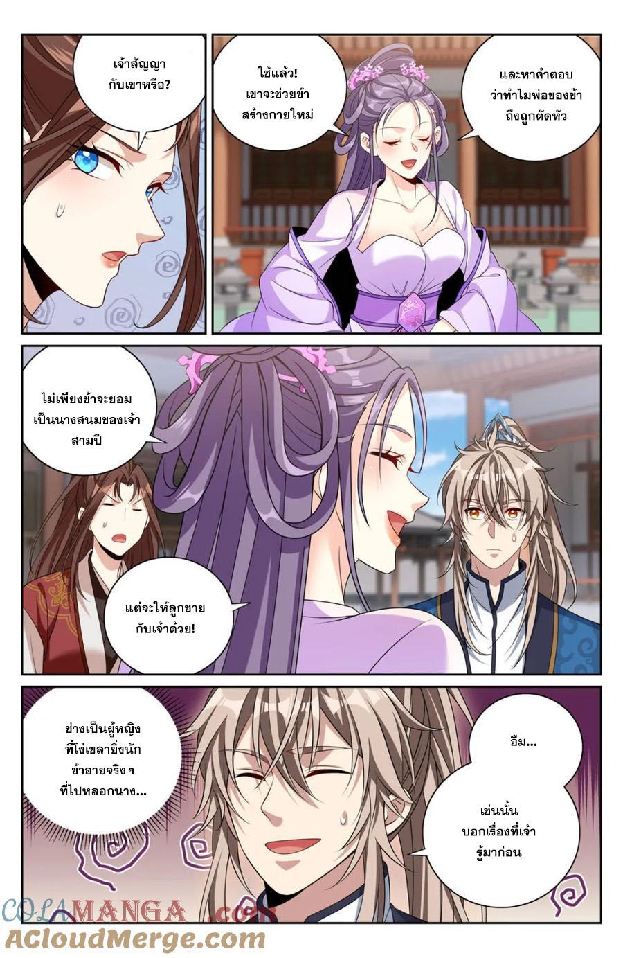 Manga-lc-com อ่านมังงะ อ่านการ์ตูน ออนไลน์ ฟรี Nightwatcher ตอนที่ 1 2 3 4 5 6 7 8 9 10 11 12 13 14 ฟรี ไม่มีโฆษณา Manga-lc - อ่าน มังงะ อ่าน การ์ตูน ออนไลน์ อ่านมังงะ ฟรี