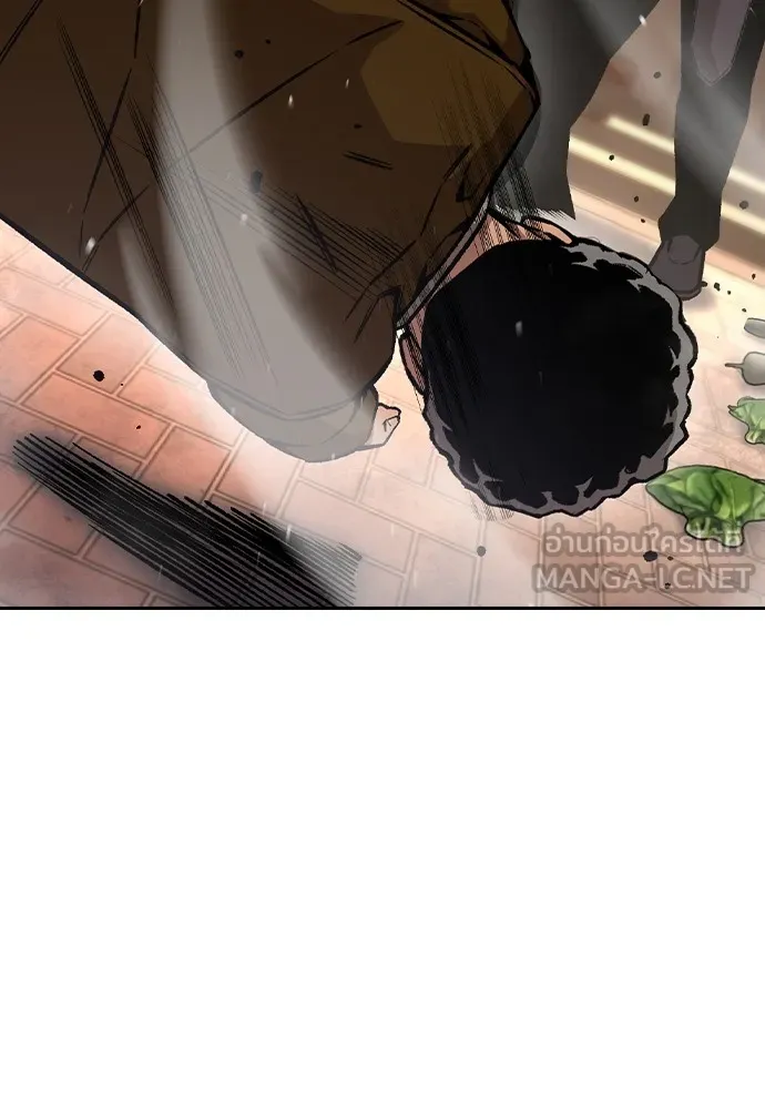 King Game ตอนที่ 75 ฮวังมูเจ (9) รูปที่ 111