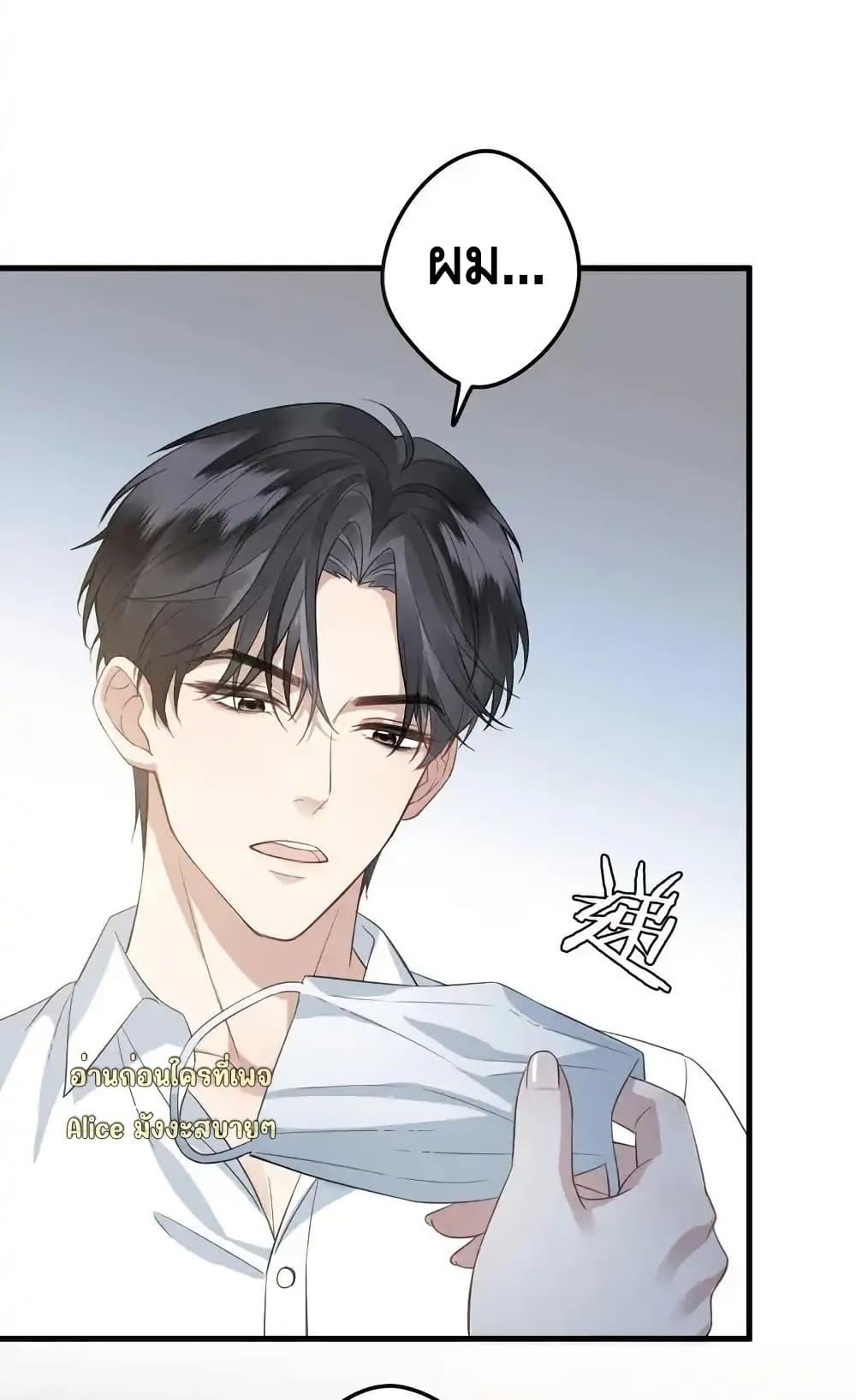 Manga-lc-com อ่านมังงะ อ่านการ์ตูน ออนไลน์ ฟรี หย่าแล้วไงแต่อ ตอนที่ 1 2 3 4 5 6 7 8 9 10 11 12 13 14 ฟรี ไม่มีโฆษณา Manga-lc - อ่าน มังงะ อ่าน การ์ตูน ออนไลน์ อ่านมังงะ ฟรี
