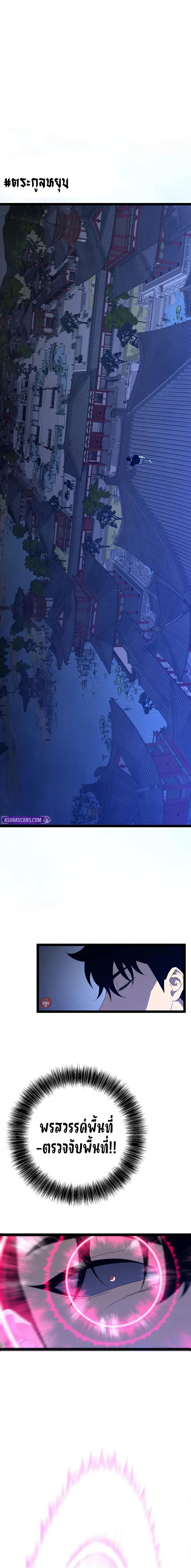 Manga-lc-com อ่านมังงะ อ่านการ์ตูน ออนไลน์ ฟรี I Copy Talents ตอนที่ 1 2 3 4 5 6 7 8 9 10 11 12 13 14 ฟรี ไม่มีโฆษณา Manga-lc - อ่าน มังงะ อ่าน การ์ตูน ออนไลน์ อ่านมังงะ ฟรี