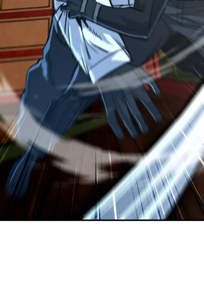 มือพิพากษา ตอนที่ 50 รูปที่ 53