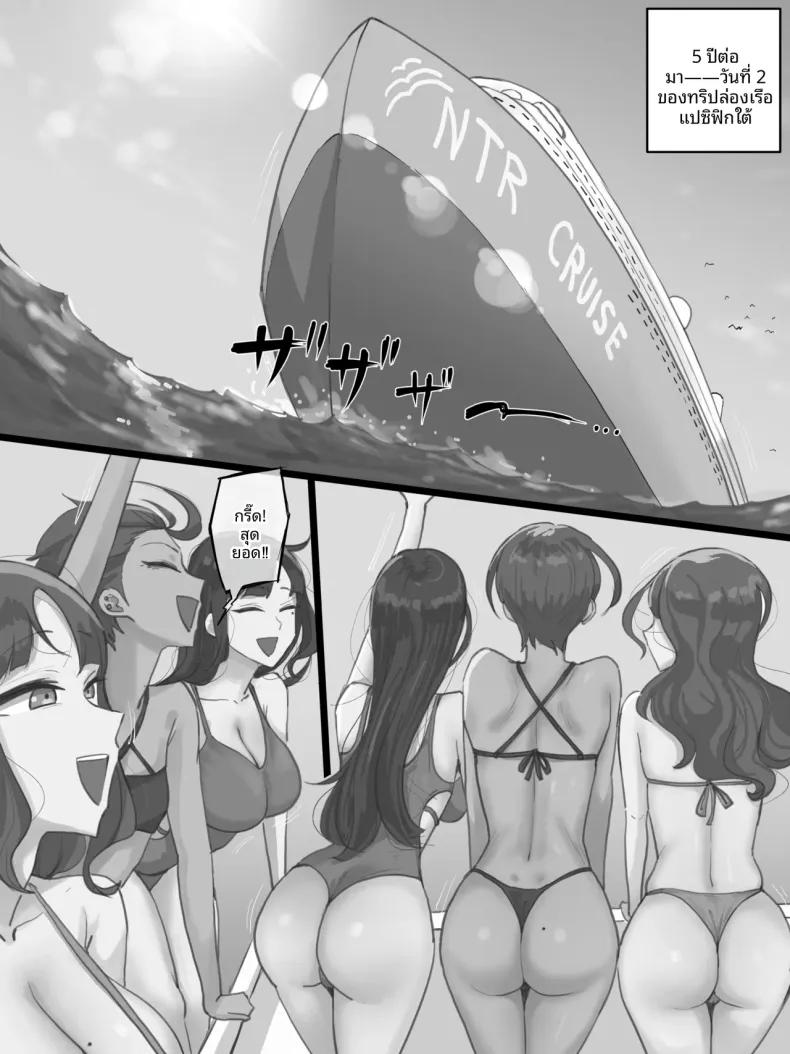 Doujin-Lc- อ่าน โดจิน มังฮวา เกาหลี ญี่ปุ่น จีน แปลไทย สวรรค์ลวงหลอก (laliberte) ตอนที่ 1 2 3 4 5 6 7 8 9 10 11 12 13 14 ฟรี ไม่มีโฆษณา อ่าน โดจิน Manhwa เกาหลี ญี่ปุ่น จีน เรามีครบ คัดมาให้เน้นๆ โดจิน 18+ รับประกันความฟินโดย  Doujin Lc