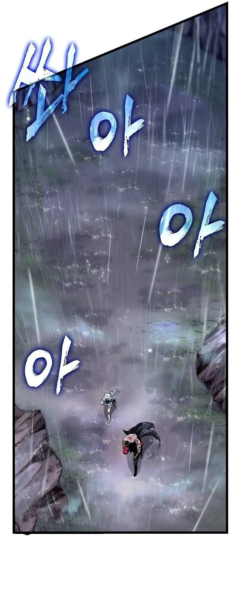 The World After the end โลกหล_งการล_มสลาย ตอนที่ ตอนที่ 189 รูปที่ 62