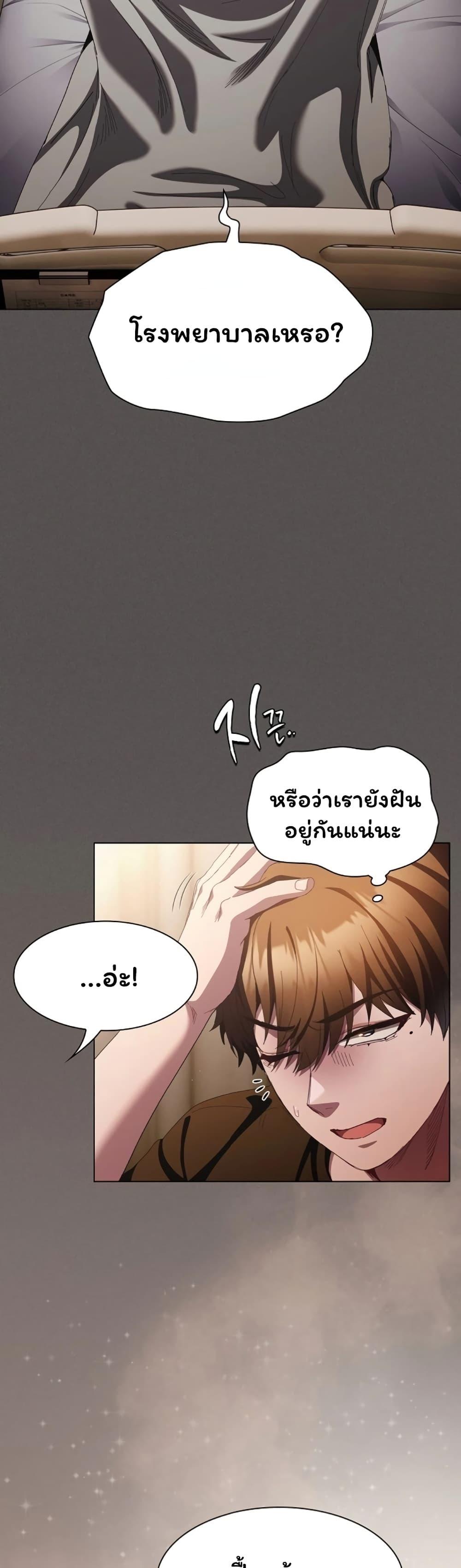 Doujin-Lc- อ่าน โดจิน มังฮวา เกาหลี ญี่ปุ่น จีน แปลไทย Believe Me! ตอนที่ 1 2 3 4 5 6 7 8 9 10 11 12 13 14 ฟรี ไม่มีโฆษณา อ่าน โดจิน Manhwa เกาหลี ญี่ปุ่น จีน เรามีครบ คัดมาให้เน้นๆ โดจิน 18+ รับประกันความฟินโดย  Doujin Lc