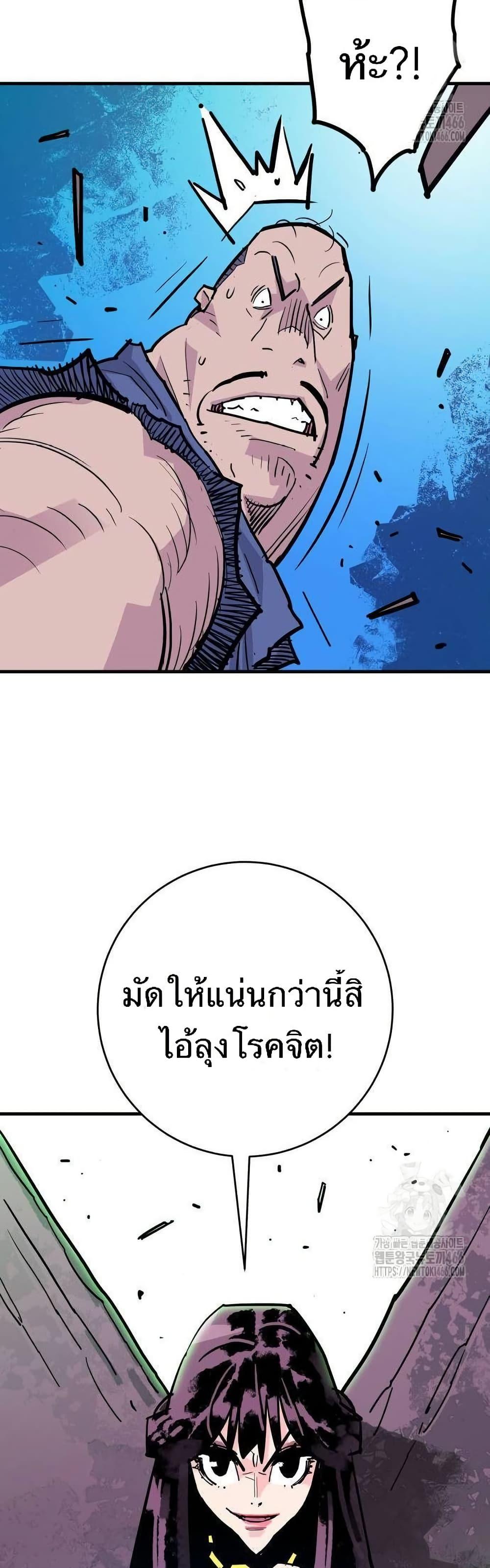 Manga-lc-com อ่านมังงะ อ่านการ์ตูน ออนไลน์ ฟรี Demon King ตอนที่ 1 2 3 4 5 6 7 8 9 10 11 12 13 14 ฟรี ไม่มีโฆษณา Manga-lc - อ่าน มังงะ อ่าน การ์ตูน ออนไลน์ อ่านมังงะ ฟรี