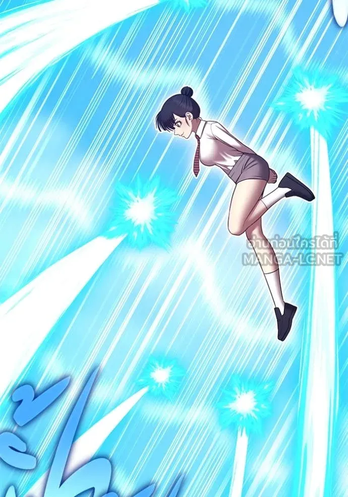 +99 ท่อนไม้ ตอนที่ 76 รูปที่ 142