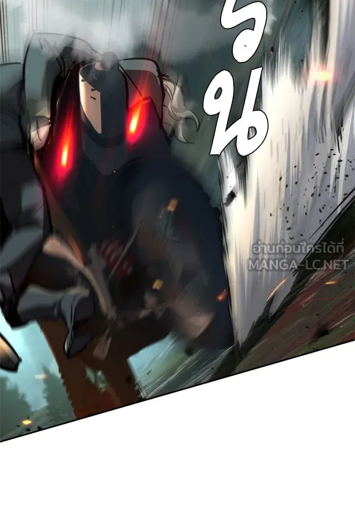 พี่ชายสายบอดี้การ์ด ตอนที่ 249 รูปที่ 129