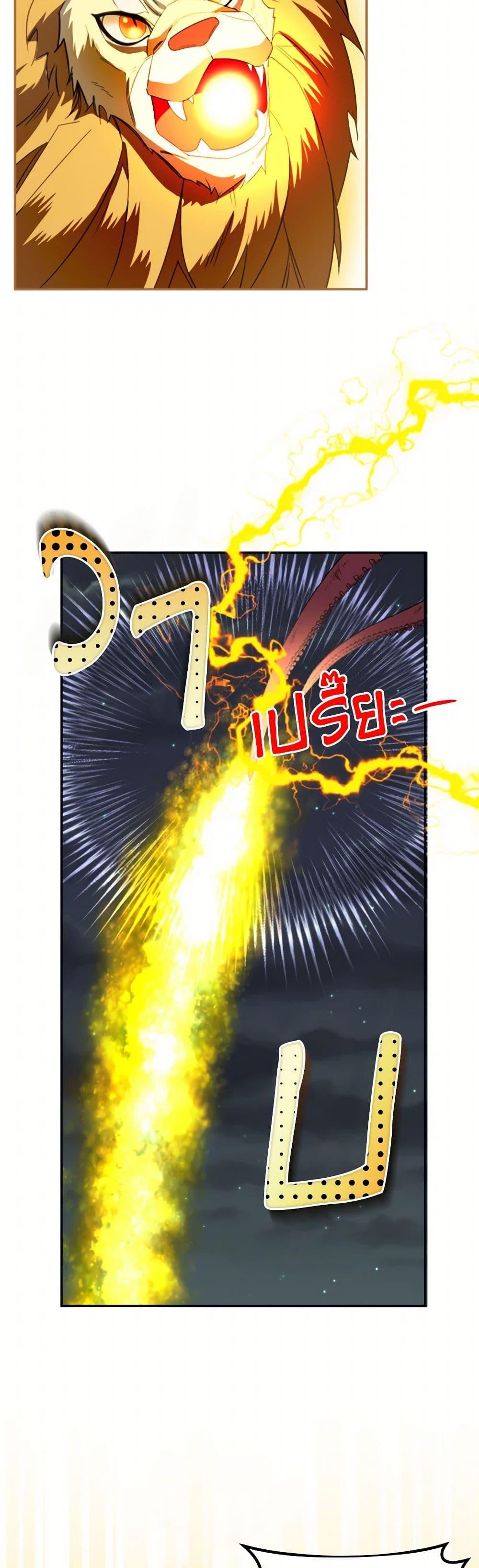 Manga-lc-com อ่านมังงะ อ่านการ์ตูน ออนไลน์ ฟรี Carefully Choosing a Husband ตอนที่ 1 2 3 4 5 6 7 8 9 10 11 12 13 14 ฟรี ไม่มีโฆษณา Manga-lc - อ่าน มังงะ อ่าน การ์ตูน ออนไลน์ อ่านมังงะ ฟรี