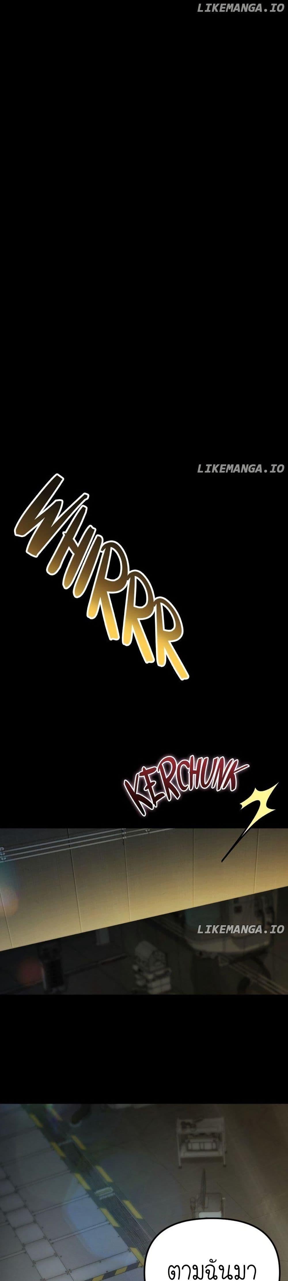 Manga-lc-com อ่านมังงะ อ่านการ์ตูน ออนไลน์ ฟรี The Genius Spirited Streamer ตอนที่ 1 2 3 4 5 6 7 8 9 10 11 12 13 14 ฟรี ไม่มีโฆษณา Manga-lc - อ่าน มังงะ อ่าน การ์ตูน ออนไลน์ อ่านมังงะ ฟรี