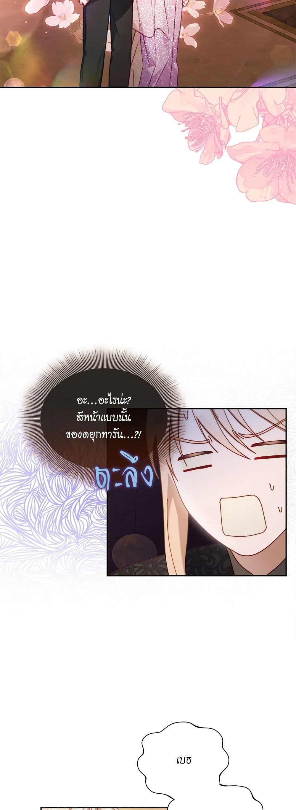 Manga-lc-com อ่านมังงะ อ่านการ์ตูน ออนไลน์ ฟรี Lucia ตอนที่ 1 2 3 4 5 6 7 8 9 10 11 12 13 14 ฟรี ไม่มีโฆษณา Manga-lc - อ่าน มังงะ อ่าน การ์ตูน ออนไลน์ อ่านมังงะ ฟรี