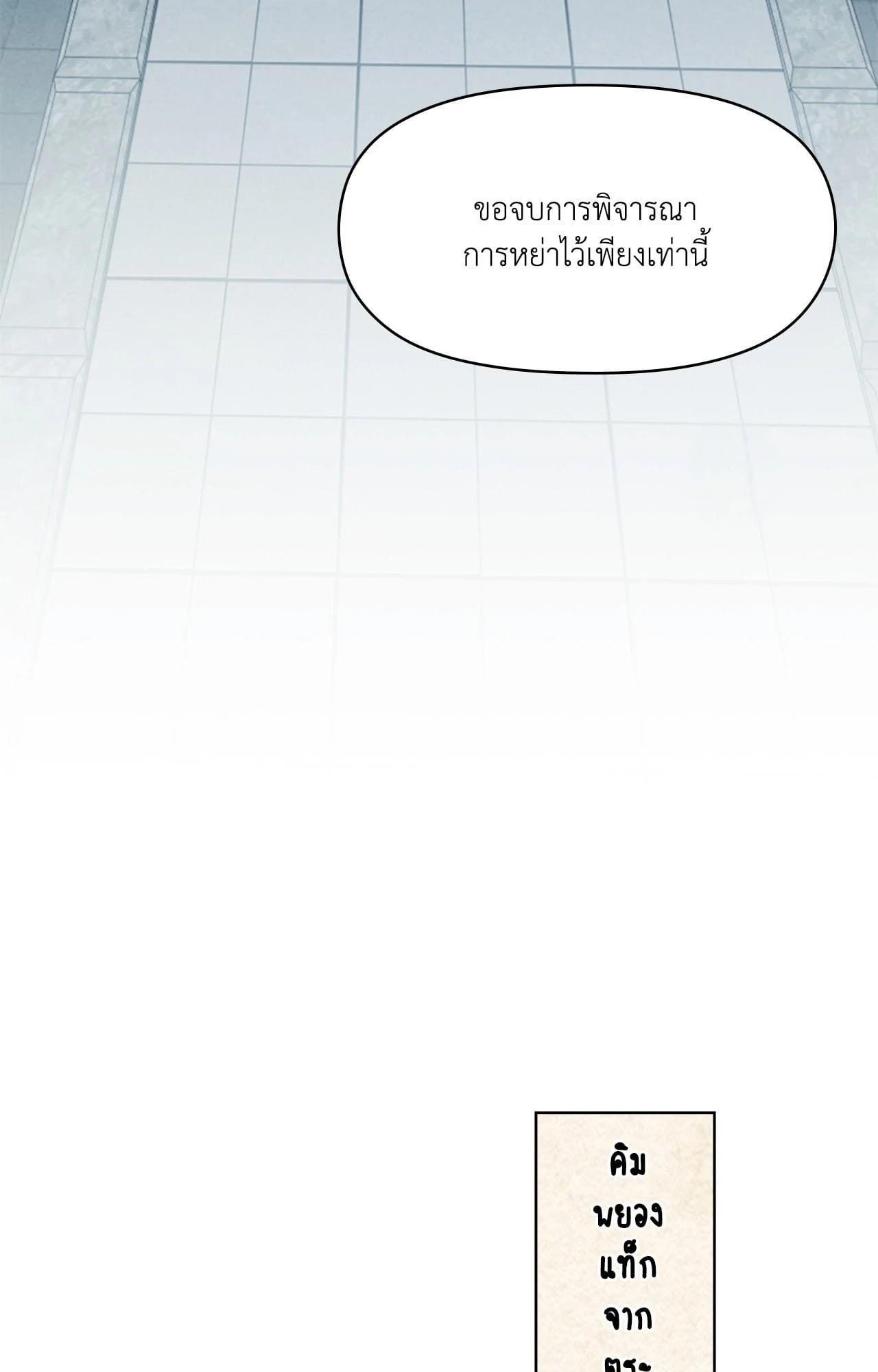 Doujin-Lc- อ่าน โดจิน มังฮวา เกาหลี ญี่ปุ่น จีน แปลไทย ดวงร้าย-ชะตารัก ตอนที่ 1 2 3 4 5 6 7 8 9 10 11 12 13 14 ฟรี ไม่มีโฆษณา อ่าน โดจิน Manhwa เกาหลี ญี่ปุ่น จีน เรามีครบ คัดมาให้เน้นๆ โดจิน 18+ รับประกันความฟินโดย  Doujin Lc