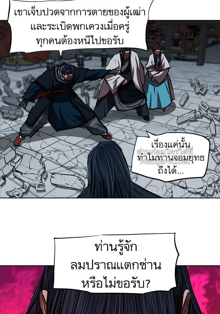 Doujin-Lc- อ่าน โดจิน มังฮวา เกาหลี ญี่ปุ่น จีน แปลไทย องครักษ์แห่งอัครสกุลจาง ตอนที่ 1 2 3 4 5 6 7 8 9 10 11 12 13 14 ฟรี ไม่มีโฆษณา อ่าน โดจิน Manhwa เกาหลี ญี่ปุ่น จีน เรามีครบ คัดมาให้เน้นๆ โดจิน 18+ รับประกันความฟินโดย Doujin Lc