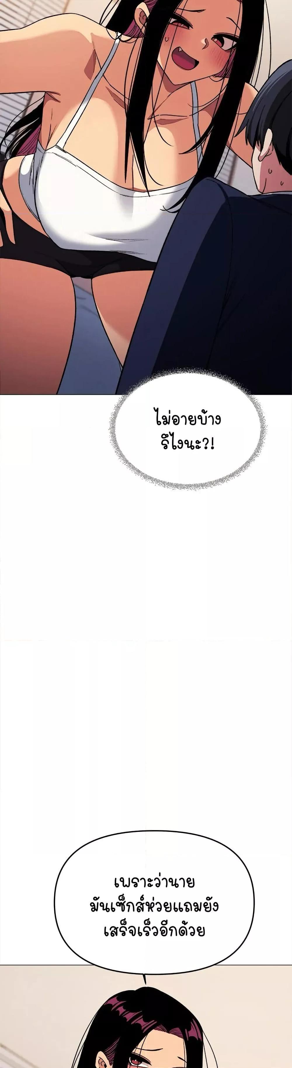 Doujin-Lc- อ่าน โดจิน มังฮวา เกาหลี ญี่ปุ่น จีน แปลไทย Stop Smoking ตอนที่ 1 2 3 4 5 6 7 8 9 10 11 12 13 14 ฟรี ไม่มีโฆษณา อ่าน โดจิน Manhwa เกาหลี ญี่ปุ่น จีน เรามีครบ คัดมาให้เน้นๆ โดจิน 18+ รับประกันความฟินโดย  Doujin Lc