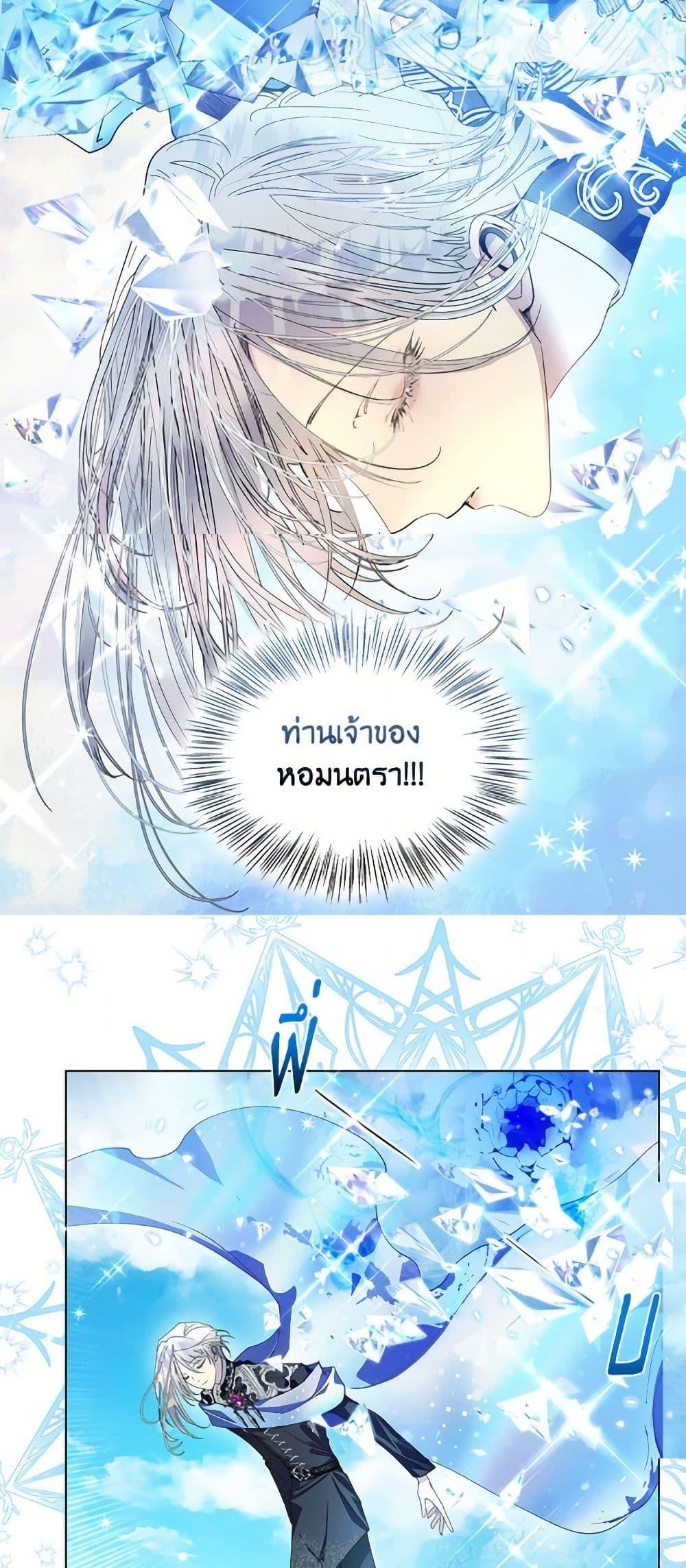 Manga-lc-com อ่านมังงะ อ่านการ์ตูน ออนไลน์ ฟรี Miss Not-So Sidekick ตอนที่ 1 2 3 4 5 6 7 8 9 10 11 12 13 14 ฟรี ไม่มีโฆษณา Manga-lc - อ่าน มังงะ อ่าน การ์ตูน ออนไลน์ อ่านมังงะ ฟรี