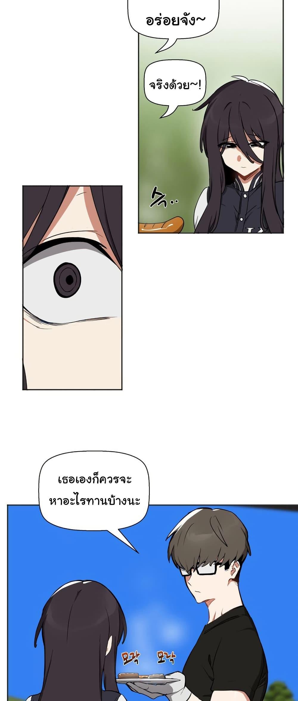 Doujin-Lc- อ่าน โดจิน มังฮวา เกาหลี ญี่ปุ่น จีน แปลไทย Alt Account Trap! ตอนที่ 1 2 3 4 5 6 7 8 9 10 11 12 13 14 ฟรี ไม่มีโฆษณา อ่าน โดจิน Manhwa เกาหลี ญี่ปุ่น จีน เรามีครบ คัดมาให้เน้นๆ โดจิน 18+ รับประกันความฟินโดย  Doujin Lc