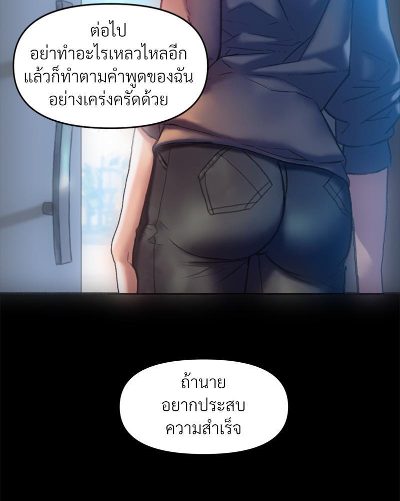 Doujin-Lc- อ่าน โดจิน มังฮวา เกาหลี ญี่ปุ่น จีน แปลไทย เมืองกระหายรัก ตอนที่ 1 2 3 4 5 6 7 8 9 10 11 12 13 14 ฟรี ไม่มีโฆษณา อ่าน โดจิน Manhwa เกาหลี ญี่ปุ่น จีน เรามีครบ คัดมาให้เน้นๆ โดจิน 18+ รับประกันความฟินโดย  Doujin Lc