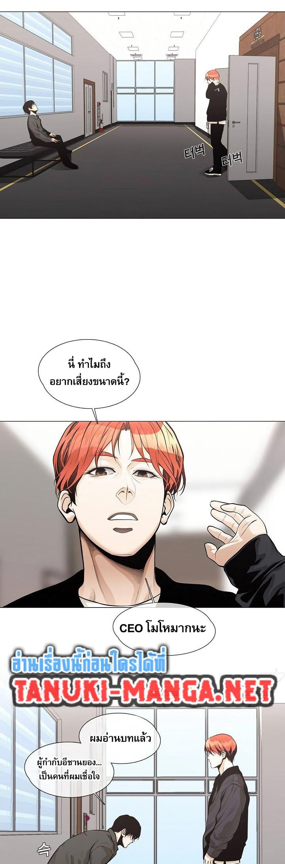 Manga-lc-com อ่านมังงะ อ่านการ์ตูน ออนไลน์ ฟรี Movies Are Real ตอนที่ 1 2 3 4 5 6 7 8 9 10 11 12 13 14 ฟรี ไม่มีโฆษณา Manga-lc - อ่าน มังงะ อ่าน การ์ตูน ออนไลน์ อ่านมังงะ ฟรี