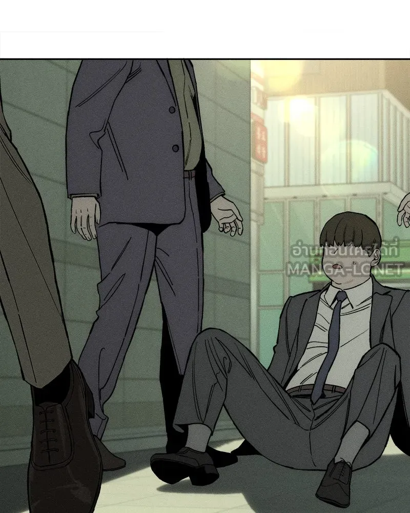 บุปผารุ่มราคะ ตอนที่ 53 รูปที่ 39