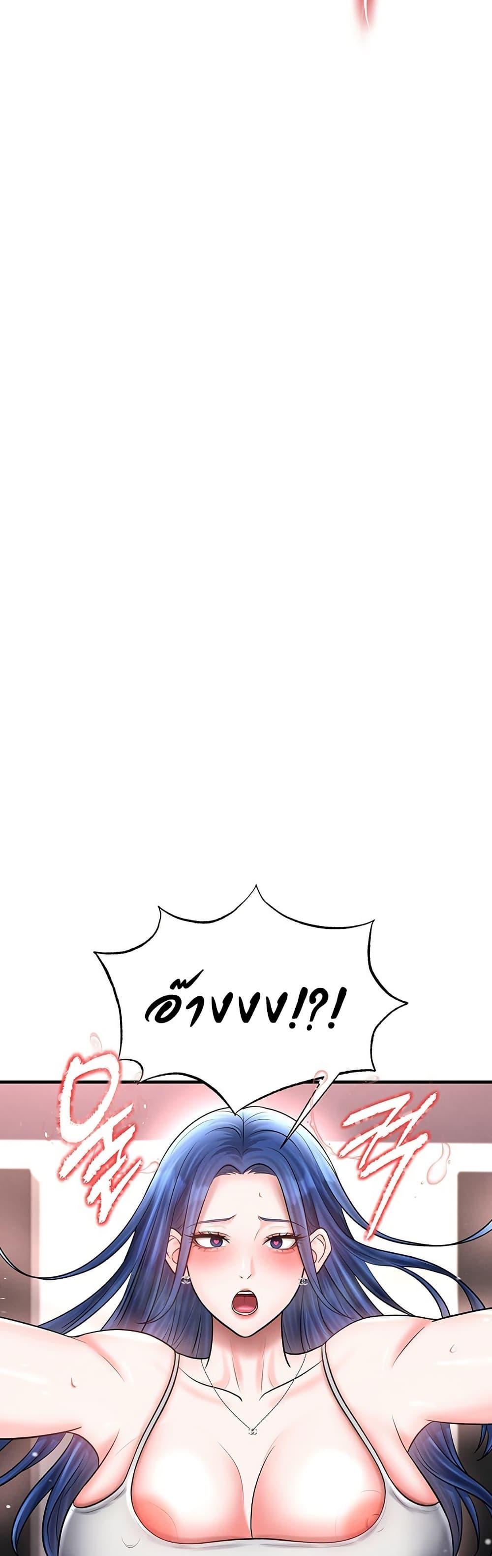 Doujin-Lc- อ่าน โดจิน มังฮวา เกาหลี ญี่ปุ่น จีน แปลไทย The Hottie’s Good ตอนที่ 1 2 3 4 5 6 7 8 9 10 11 12 13 14 ฟรี ไม่มีโฆษณา อ่าน โดจิน Manhwa เกาหลี ญี่ปุ่น จีน เรามีครบ คัดมาให้เน้นๆ โดจิน 18+ รับประกันความฟินโดย  Doujin Lc