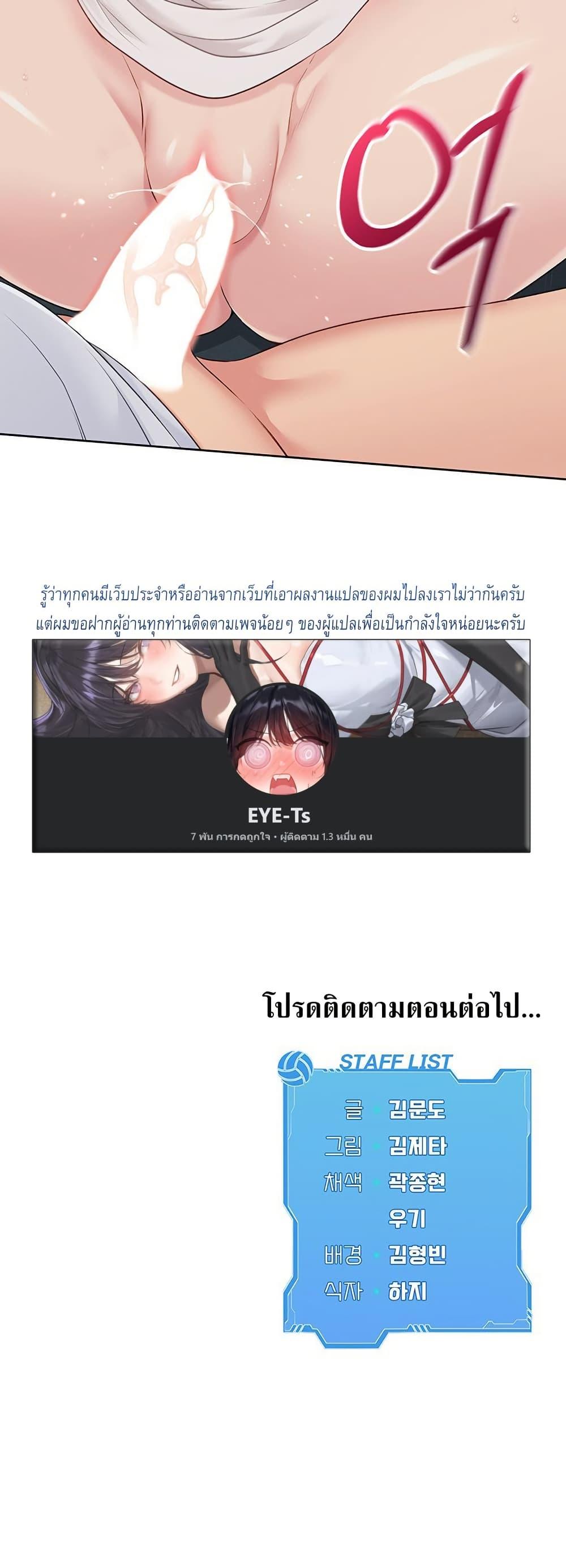 Doujin-Lc- อ่าน โดจิน มังฮวา เกาหลี ญี่ปุ่น จีน แปลไทย Set Up ตอนที่ 1 2 3 4 5 6 7 8 9 10 11 12 13 14 ฟรี ไม่มีโฆษณา อ่าน โดจิน Manhwa เกาหลี ญี่ปุ่น จีน เรามีครบ คัดมาให้เน้นๆ โดจิน 18+ รับประกันความฟินโดย  Doujin Lc