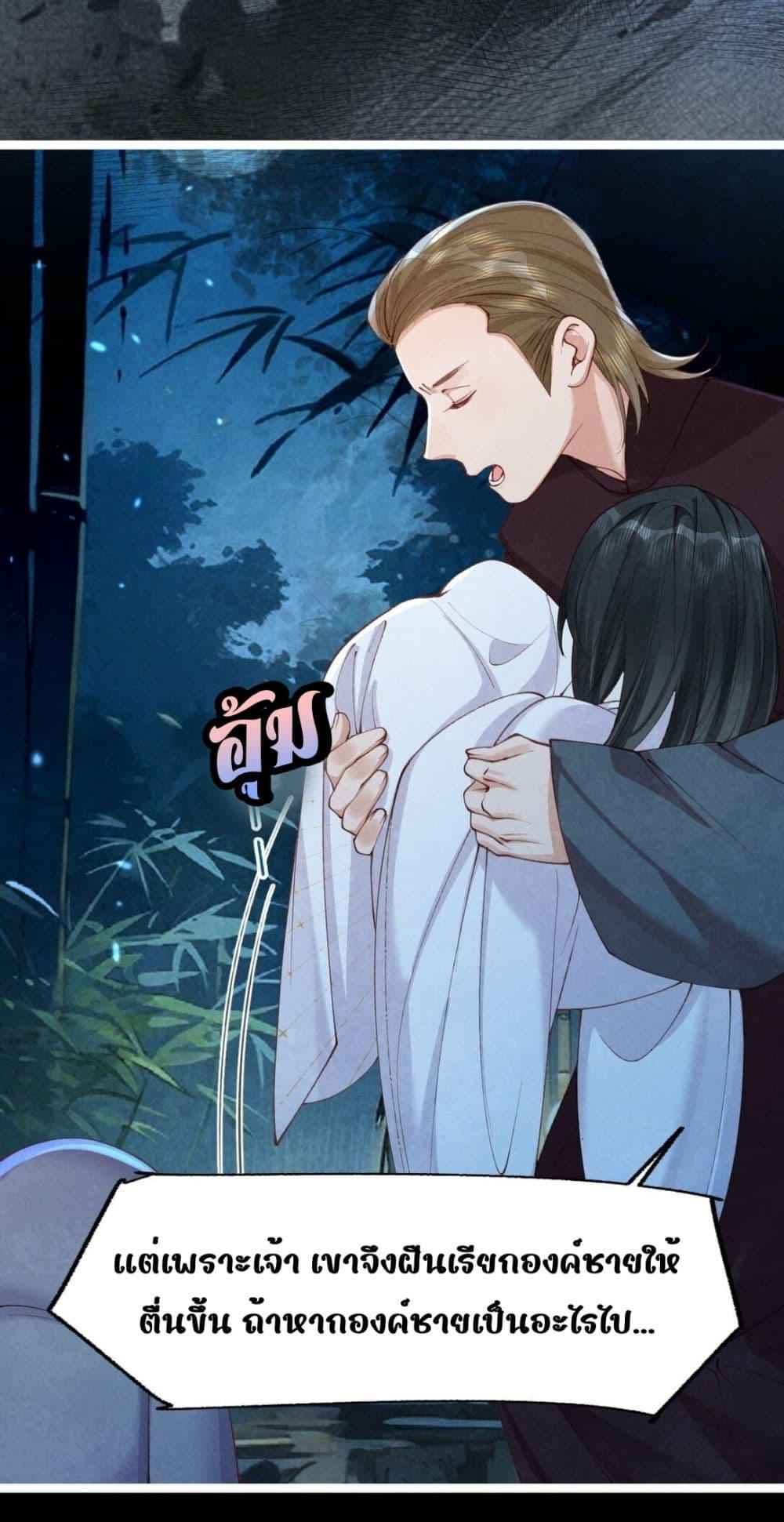 Manga-lc-com อ่านมังงะ อ่านการ์ตูน ออนไลน์ ฟรี Tribute’spath ตอนที่ 1 2 3 4 5 6 7 8 9 10 11 12 13 14 ฟรี ไม่มีโฆษณา Manga-lc - อ่าน มังงะ อ่าน การ์ตูน ออนไลน์ อ่านมังงะ ฟรี