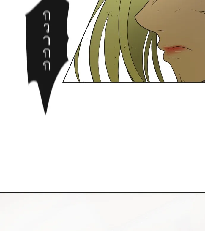 ยุคแห่งยอดมนุษย์ ตอนที่ 14 รูปที่ 128