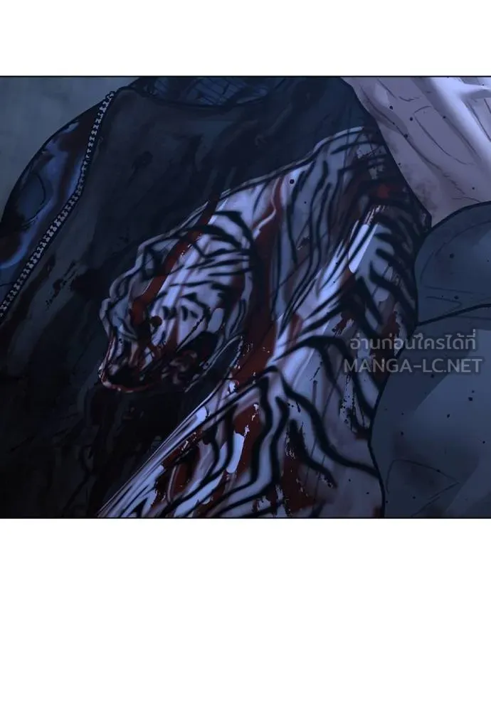 reality ตอนที่ 155 รูปที่ 47