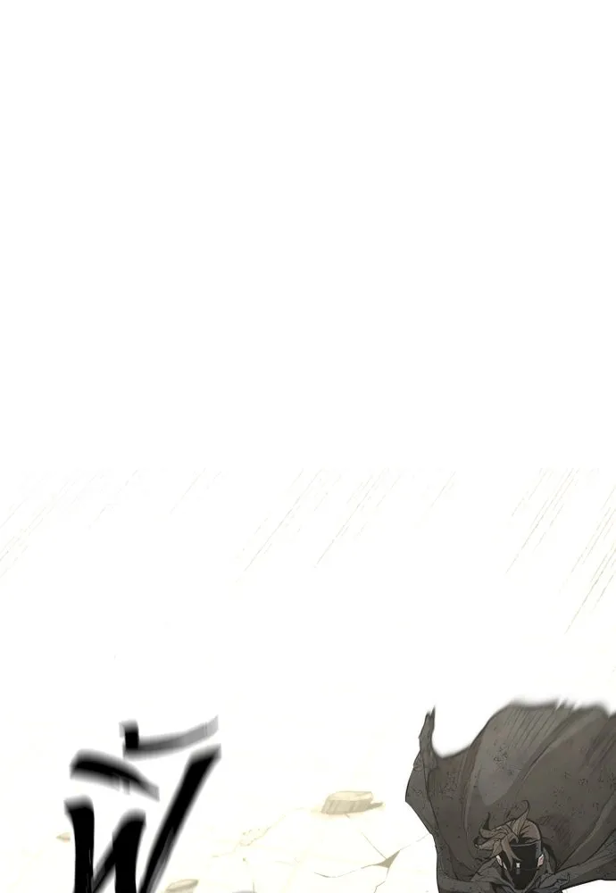 เส้นทางสู่เทพมาร ตอนที่ 90 รูปที่ 76