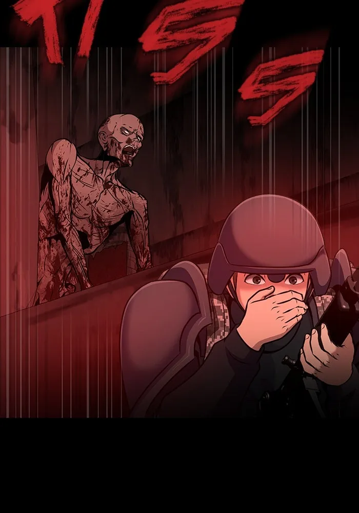 เพลเยอร์นักกินเหล็ก ตอนที่ 30 รูปที่ 148