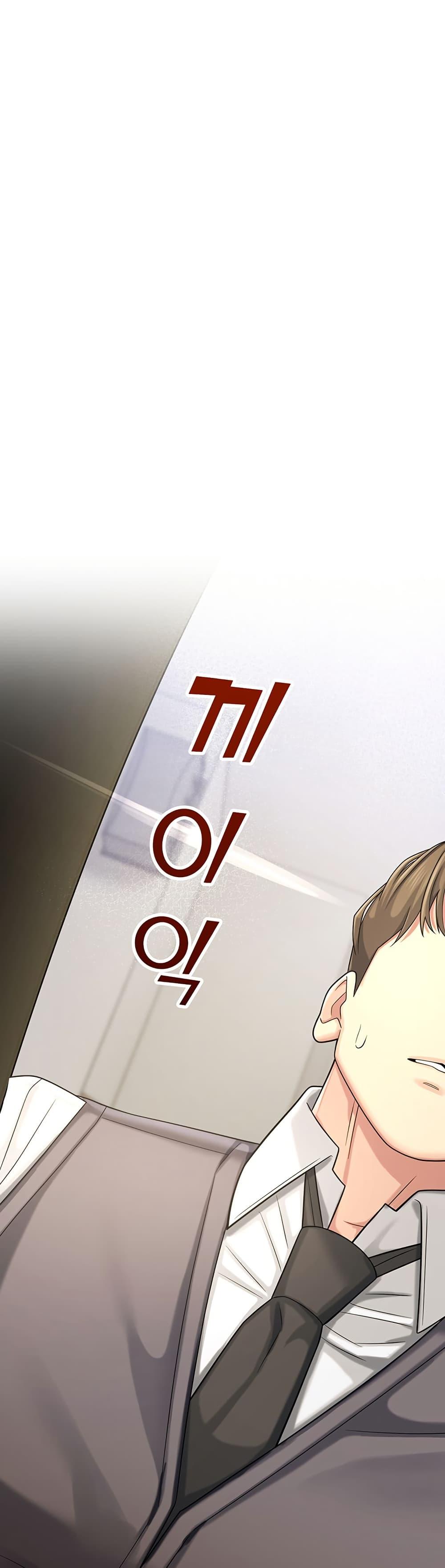 Doujin-Lc- อ่าน โดจิน มังฮวา เกาหลี ญี่ปุ่น จีน แปลไทย CCTV ตอนที่ 1 2 3 4 5 6 7 8 9 10 11 12 13 14 ฟรี ไม่มีโฆษณา อ่าน โดจิน Manhwa เกาหลี ญี่ปุ่น จีน เรามีครบ คัดมาให้เน้นๆ โดจิน 18+ รับประกันความฟินโดย  Doujin Lc