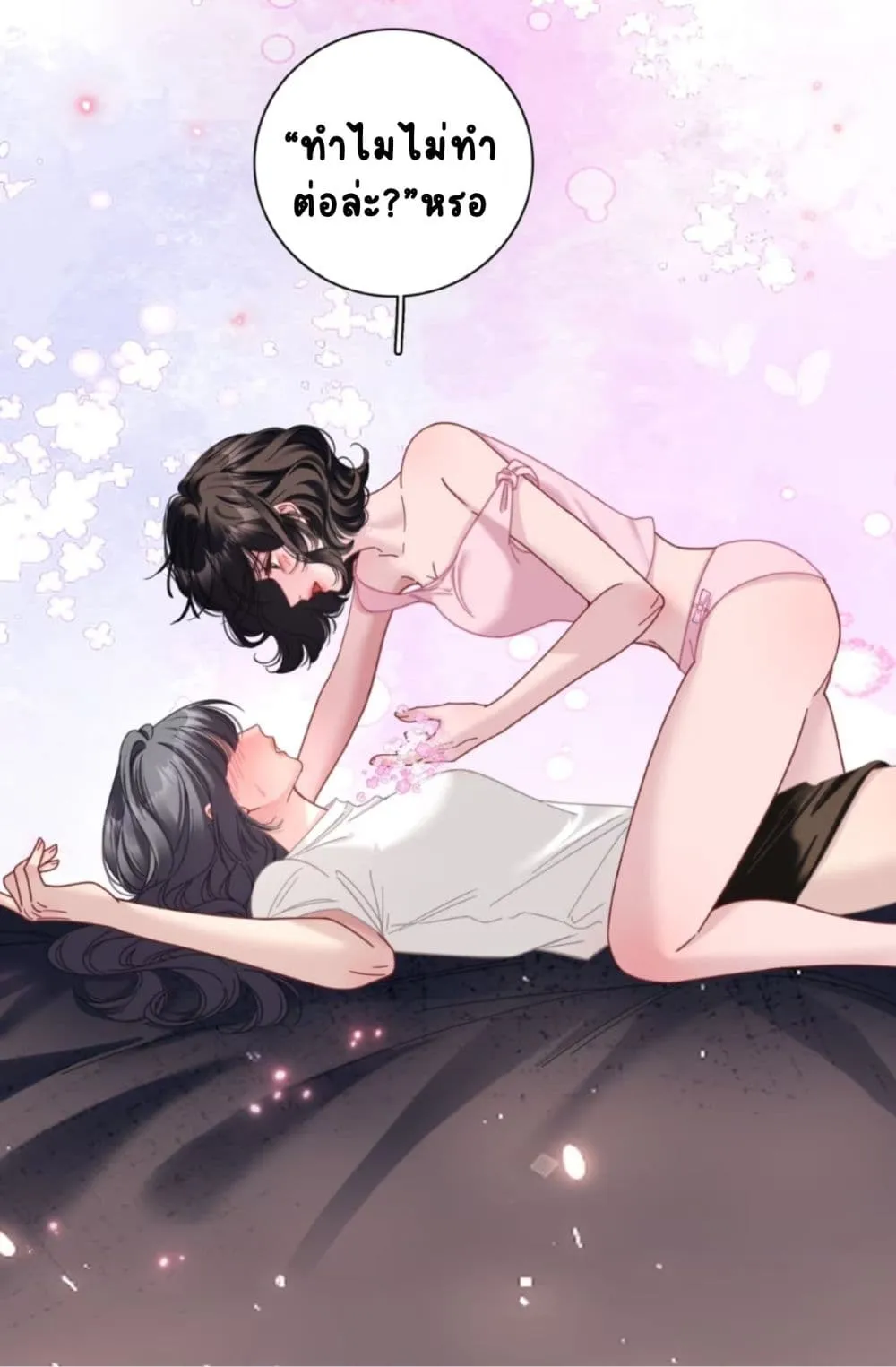 Manga-lc-com อ่านมังงะ อ่านการ์ตูน ออนไลน์ ฟรี No Kissing Tonight ตอนที่ 1 2 3 4 5 6 7 8 9 10 11 12 13 14 ฟรี ไม่มีโฆษณา Manga-lc - อ่าน มังงะ อ่าน การ์ตูน ออนไลน์ อ่านมังงะ ฟรี