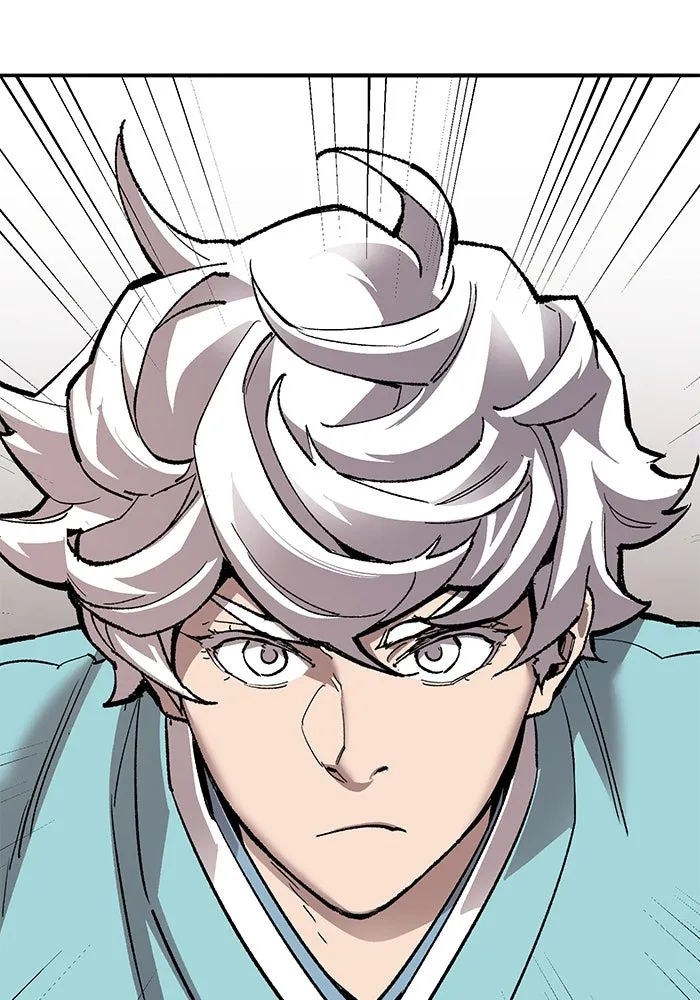 ยอดคนเลเวลทะลุ ตอนที่ 55 ปัญหาเชาว์ (2) รูปที่ 2