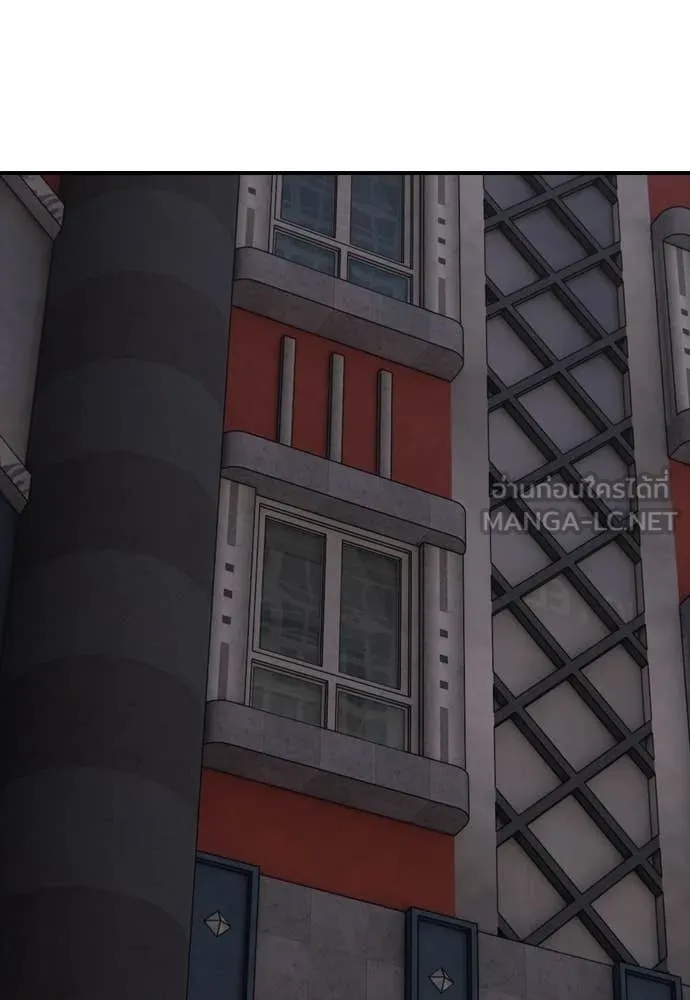 ผู้กล้าฝ่า ตอนที่ 26 รูปที่ 35