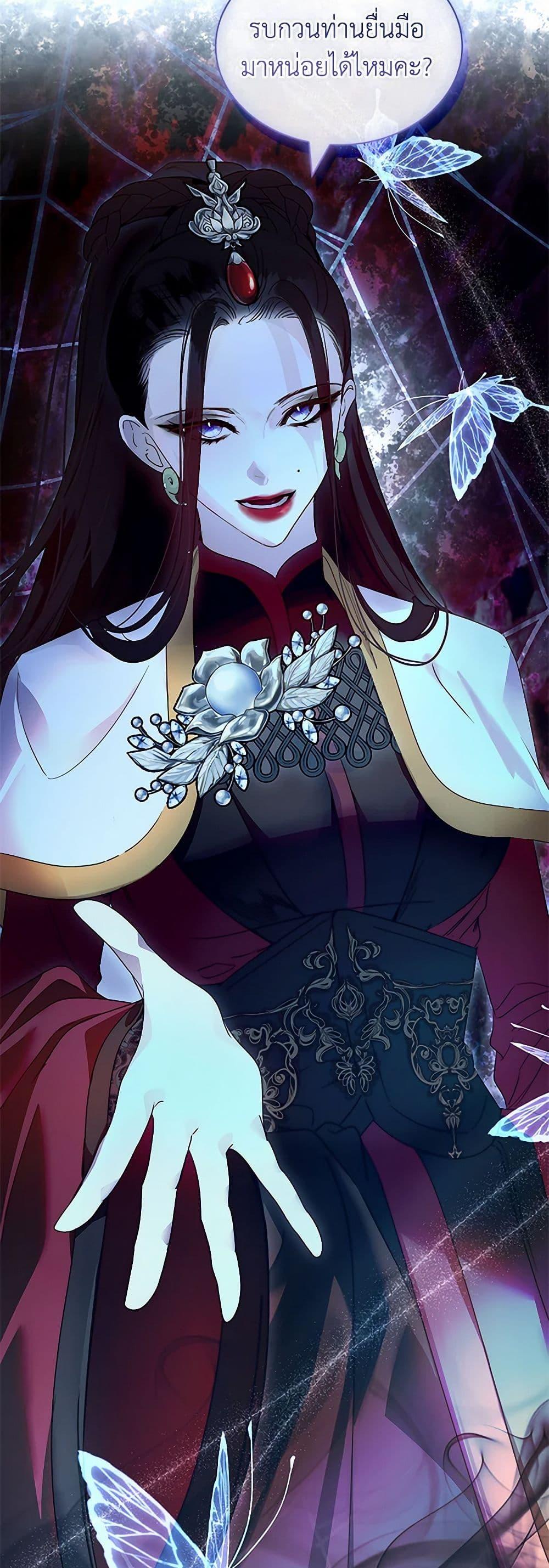 Manga-lc-com อ่านมังงะ อ่านการ์ตูน ออนไลน์ ฟรี I Raised the Nine-Tailed Fox Wrongly ตอนที่ 1 2 3 4 5 6 7 8 9 10 11 12 13 14 ฟรี ไม่มีโฆษณา Manga-lc - อ่าน มังงะ อ่าน การ์ตูน ออนไลน์ อ่านมังงะ ฟรี