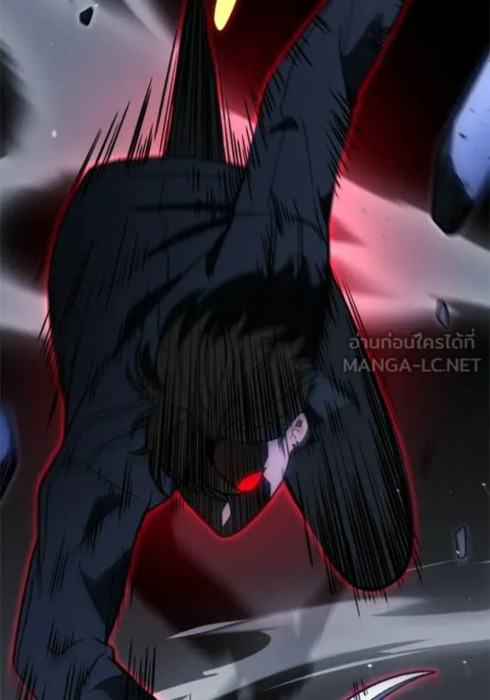 อดีตบอสหอคอย ตอนที่ 128 รูปที่ 89