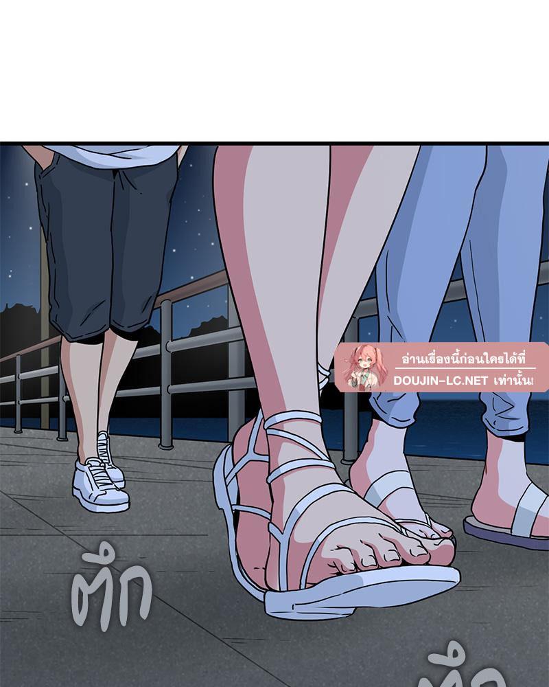 Doujin-Lc- อ่าน โดจิน มังฮวา เกาหลี ญี่ปุ่น จีน แปลไทย A Turning Point Raw ตอนที่ 1 2 3 4 5 6 7 8 9 10 11 12 13 14 ฟรี ไม่มีโฆษณา อ่าน โดจิน Manhwa เกาหลี ญี่ปุ่น จีน เรามีครบ คัดมาให้เน้นๆ โดจิน 18+ รับประกันความฟินโดย  Doujin Lc