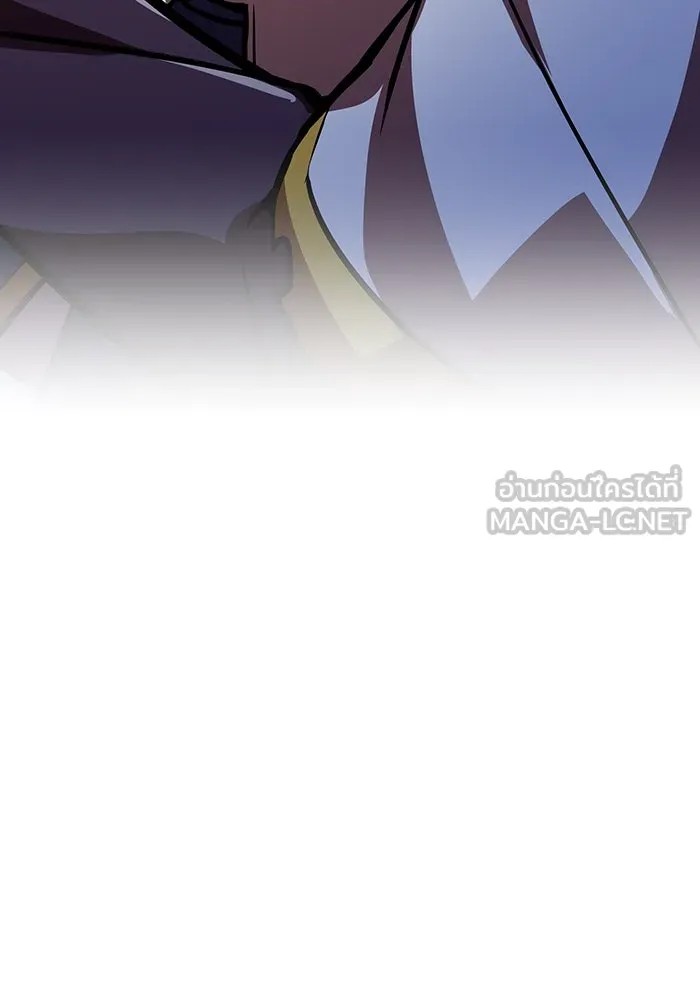 เพลเยอร์เลือดเทวะ ตอนที่ 40 เพื่อนแท้ รูปที่ 174