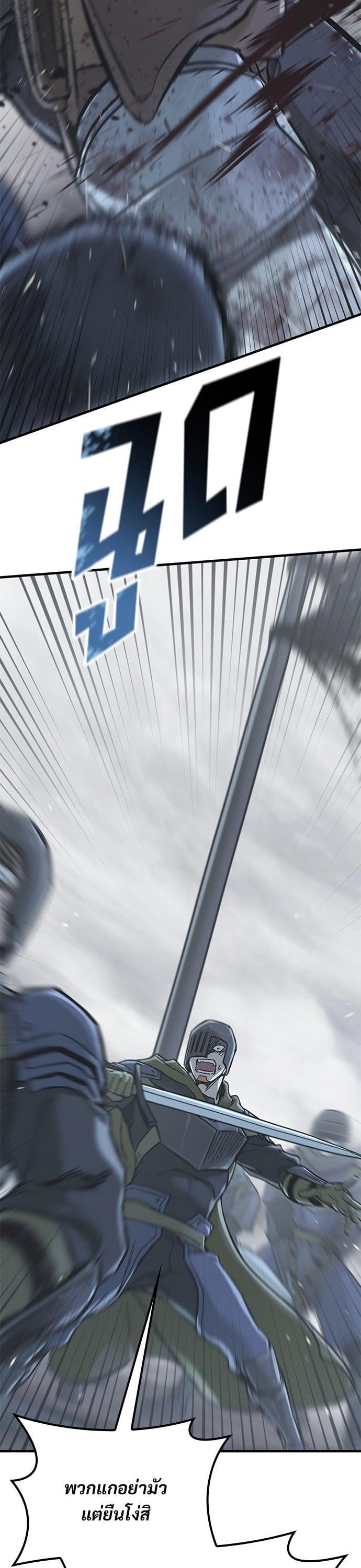 Manga-lc-com อ่านมังงะ อ่านการ์ตูน ออนไลน์ ฟรี Eternally Regressing Knight ตอนที่ 1 2 3 4 5 6 7 8 9 10 11 12 13 14 ฟรี ไม่มีโฆษณา Manga-lc - อ่าน มังงะ อ่าน การ์ตูน ออนไลน์ อ่านมังงะ ฟรี