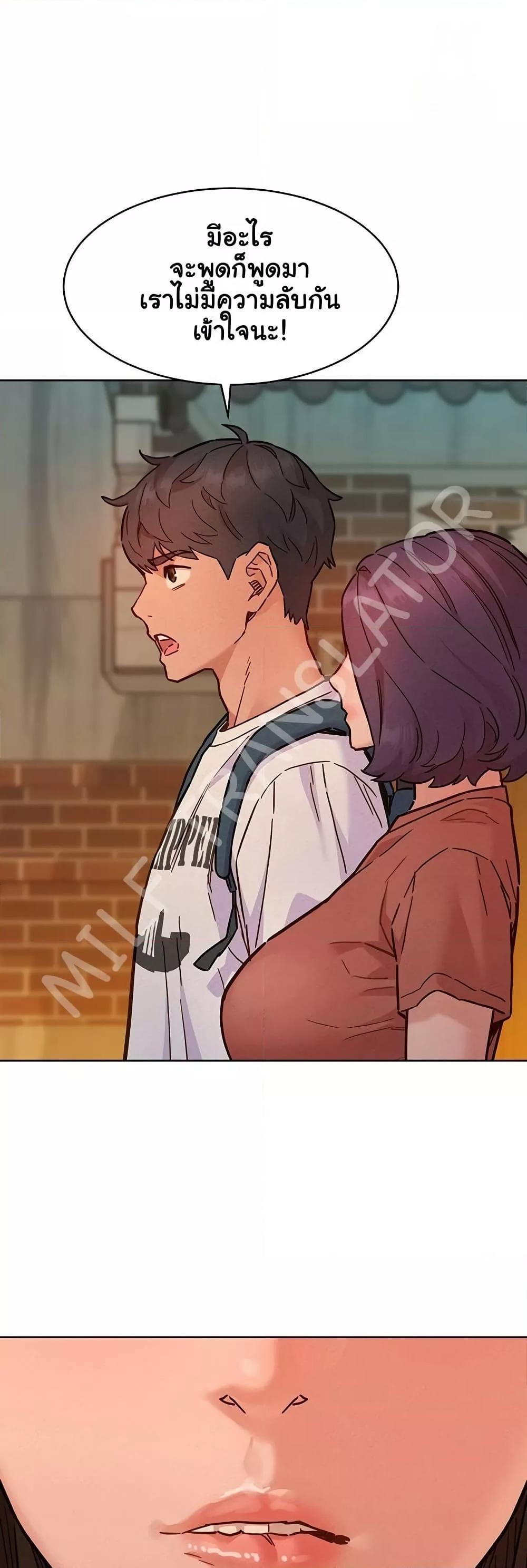 Doujin-Lc- อ่าน โดจิน มังฮวา เกาหลี ญี่ปุ่น จีน แปลไทย Friendship To Love ตอนที่ 1 2 3 4 5 6 7 8 9 10 11 12 13 14 ฟรี ไม่มีโฆษณา อ่าน โดจิน Manhwa เกาหลี ญี่ปุ่น จีน เรามีครบ คัดมาให้เน้นๆ โดจิน 18+ รับประกันความฟินโดย  Doujin Lc