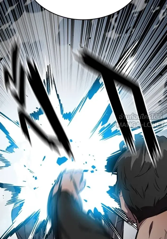 มหาสงครามคนแกร่ง ตอนที่ 16 รูปที่ 150