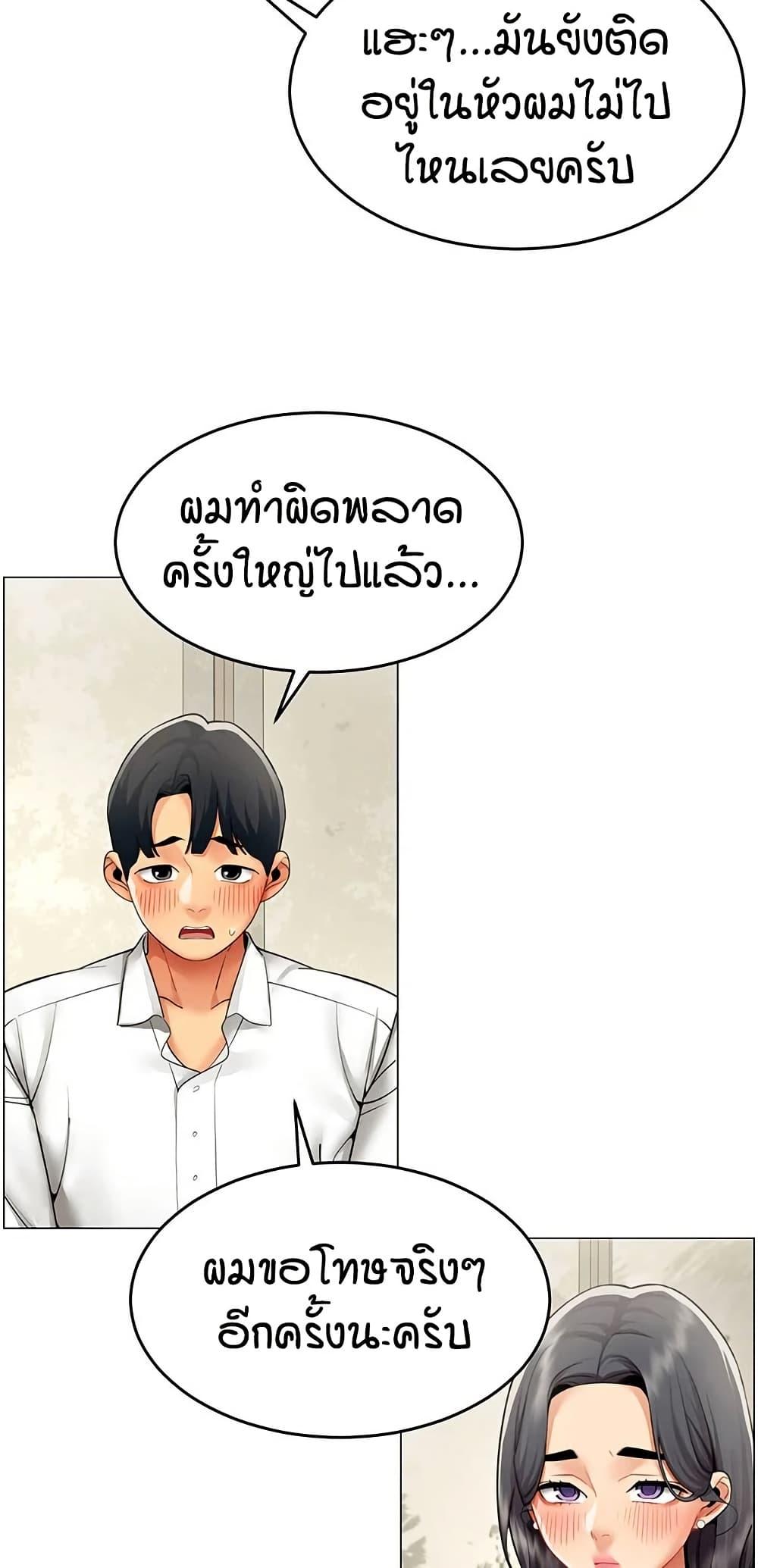 Doujin-Lc- อ่าน โดจิน มังฮวา เกาหลี ญี่ปุ่น จีน แปลไทย I Report Regarding ตอนที่ 1 2 3 4 5 6 7 8 9 10 11 12 13 14 ฟรี ไม่มีโฆษณา อ่าน โดจิน Manhwa เกาหลี ญี่ปุ่น จีน เรามีครบ คัดมาให้เน้นๆ โดจิน 18+ รับประกันความฟินโดย  Doujin Lc