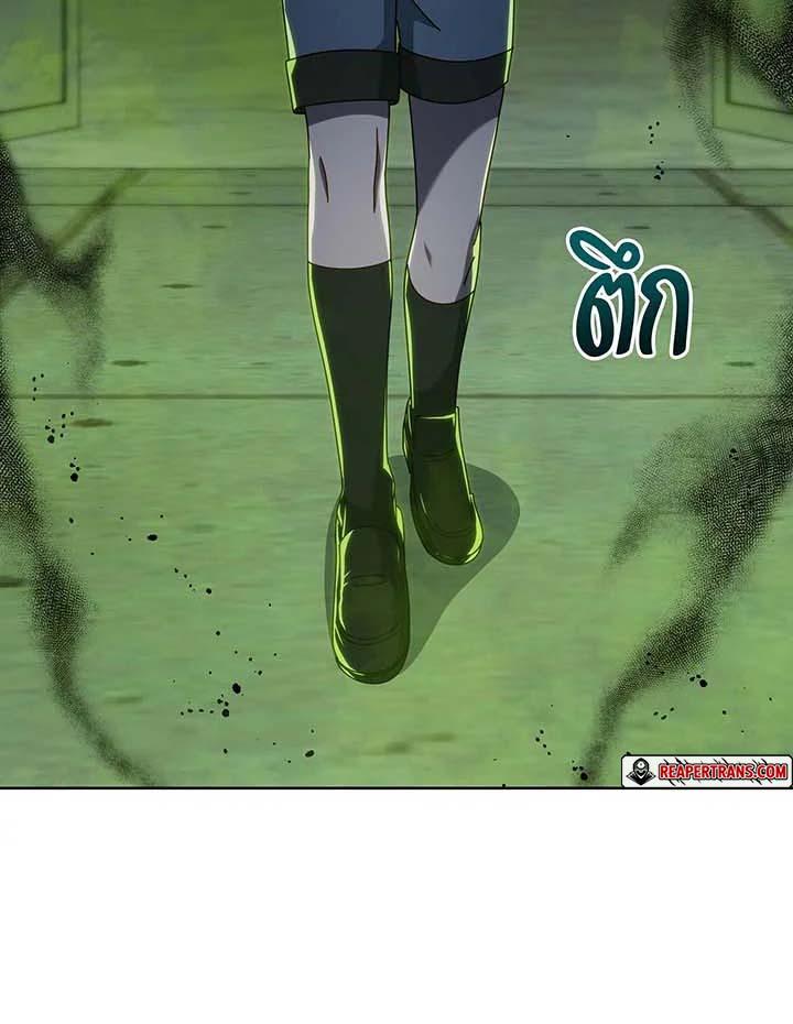 Doujin-Lc- อ่าน โดจิน มังฮวา เกาหลี ญี่ปุ่น จีน แปลไทย Necromancer Academy’s Genius ตอนที่ 1 2 3 4 5 6 7 8 9 10 11 12 13 14 ฟรี ไม่มีโฆษณา อ่าน โดจิน Manhwa เกาหลี ญี่ปุ่น จีน เรามีครบ คัดมาให้เน้นๆ โดจิน 18+ รับประกันความฟินโดย  Doujin Lc