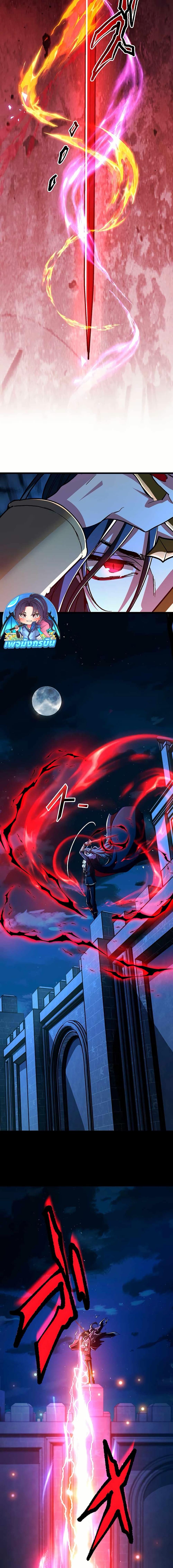 Manga-lc-com อ่านมังงะ อ่านการ์ตูน ออนไลน์ ฟรี I Became Unparalleled With the Power of the Crazy Vampire King ตอนที่ 1 2 3 4 5 6 7 8 9 10 11 12 13 14 ฟรี ไม่มีโฆษณา Manga-lc - อ่าน มังงะ อ่าน การ์ตูน ออนไลน์ อ่านมังงะ ฟรี