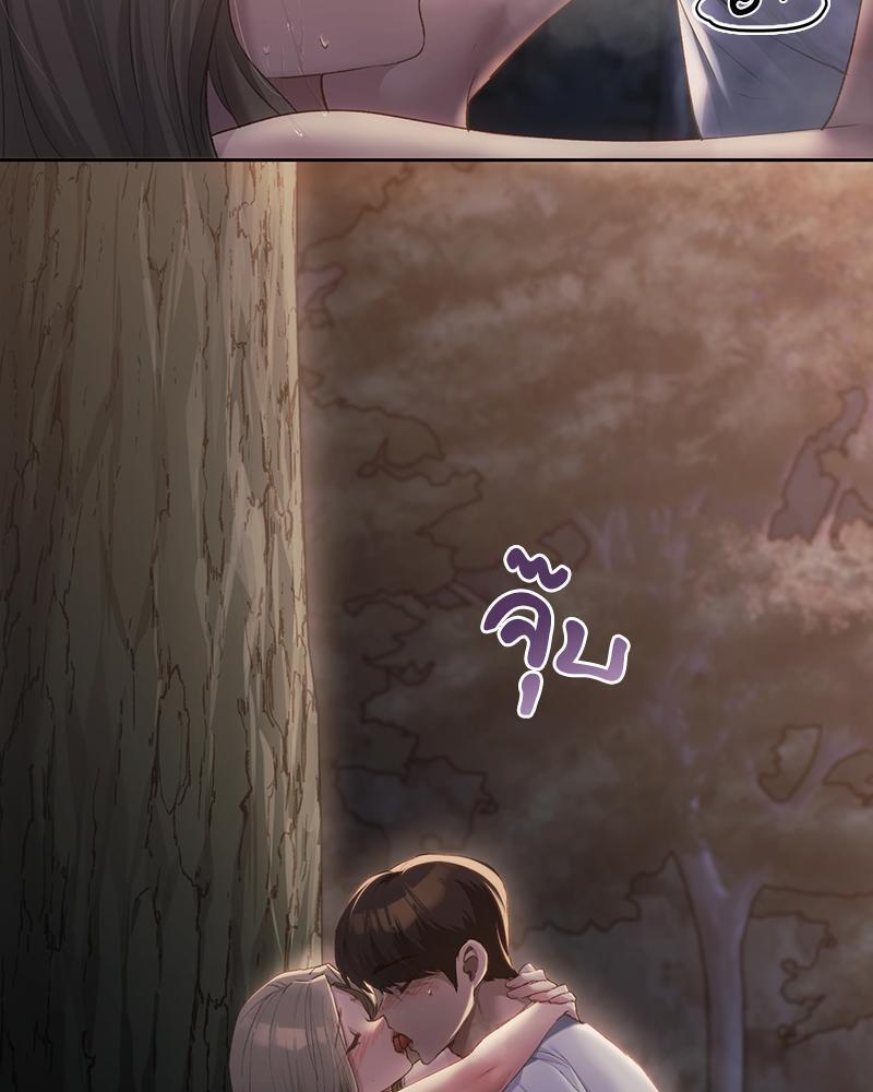 Doujin-Lc- อ่าน โดจิน มังฮวา เกาหลี ญี่ปุ่น จีน แปลไทย From Today My Favorite ตอนที่ 1 2 3 4 5 6 7 8 9 10 11 12 13 14 ฟรี ไม่มีโฆษณา อ่าน โดจิน Manhwa เกาหลี ญี่ปุ่น จีน เรามีครบ คัดมาให้เน้นๆ โดจิน 18+ รับประกันความฟินโดย  Doujin Lc