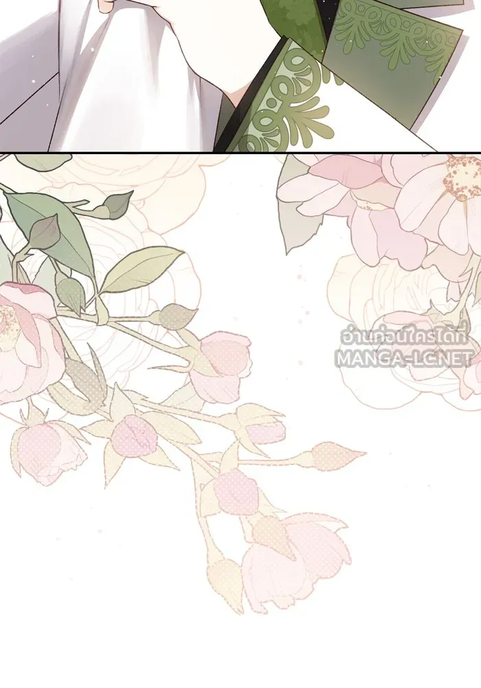 เกิดใหม่คราวนี้ ขอเป็นคนดีดูสักครั้ง ตอนที่ 52 รูปที่ 132