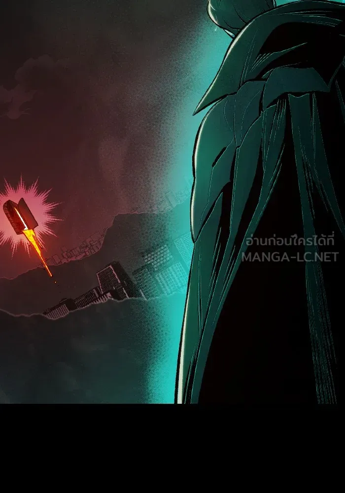 The Lone Necromancer ตอนที่ 92 รูปที่ 78